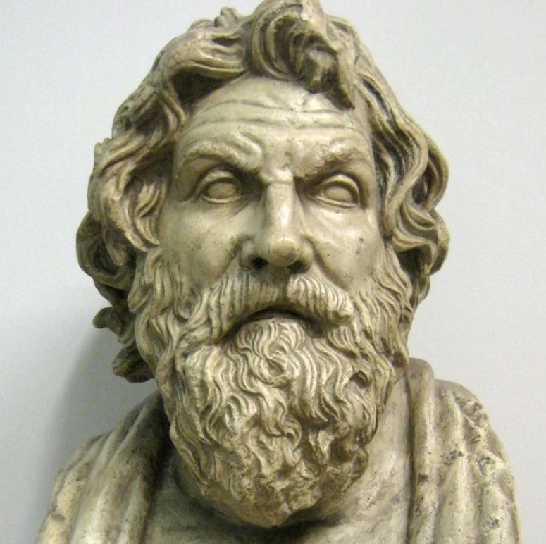 Διογένης 