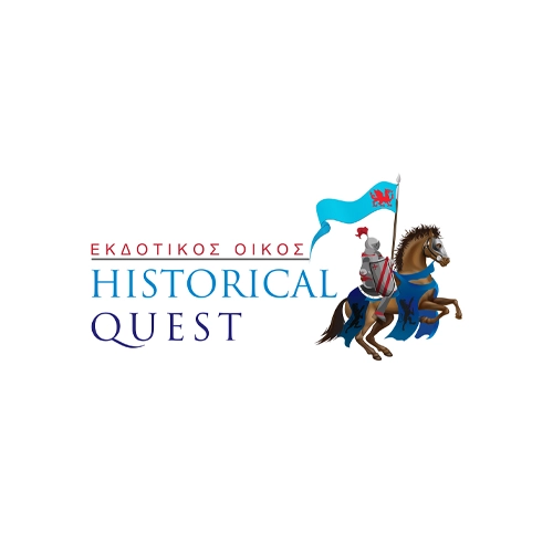 Εκδόσεις Historical Quest