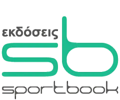 Εκδόσεις SportBook