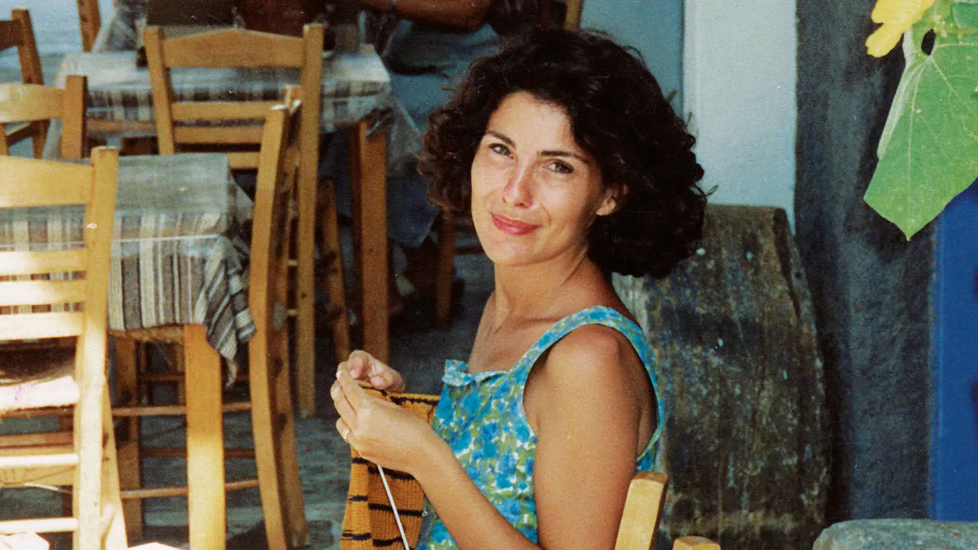 Κατερίνα Σχινά