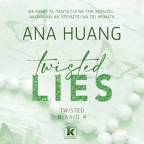 Twisted Lies