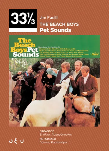 33 1/3 Beach Boys – Pet Sounds