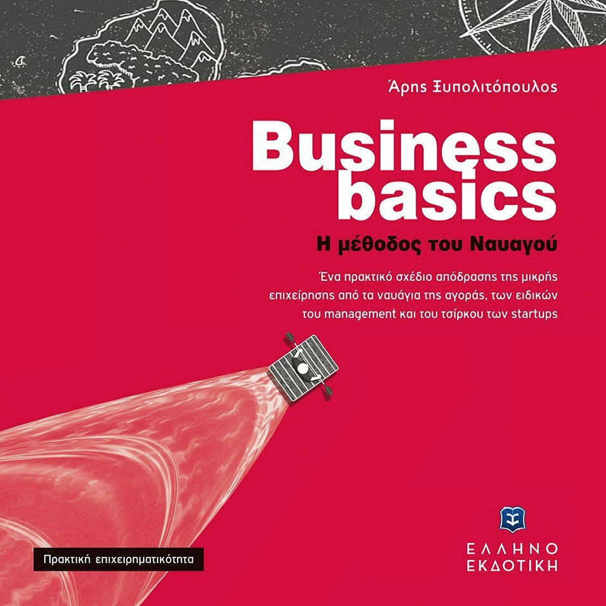 Business Basics