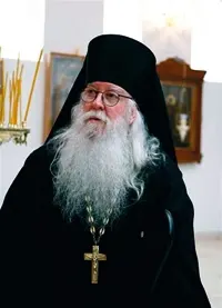 Γέροντας Τρύφωνας του Βάσον