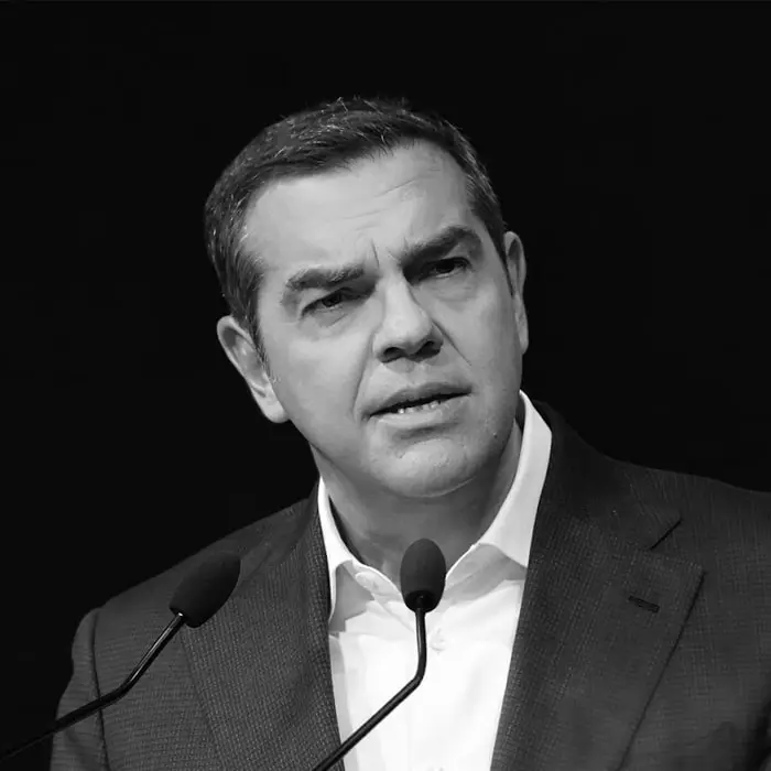 Αλέξης Τσίπρας