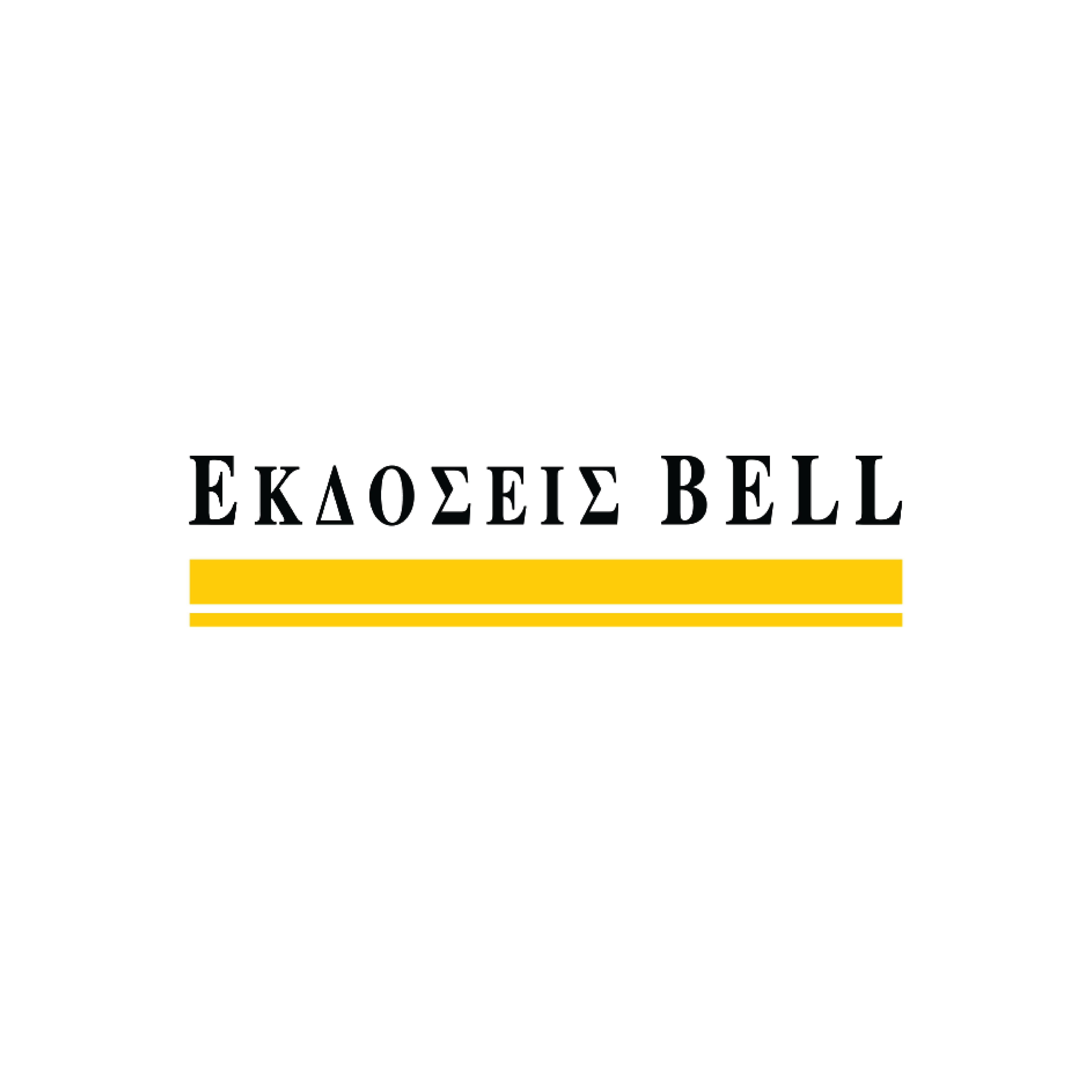 Εκδόσεις BELL