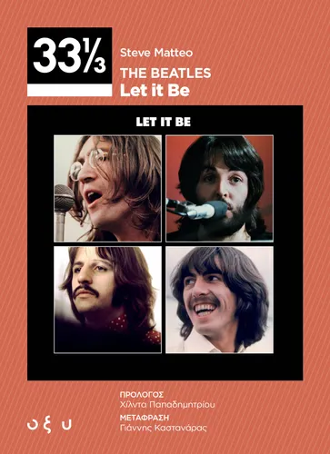 33 1/3 The Beatles – Let it be