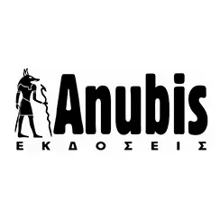 Εκδόσεις Anubis