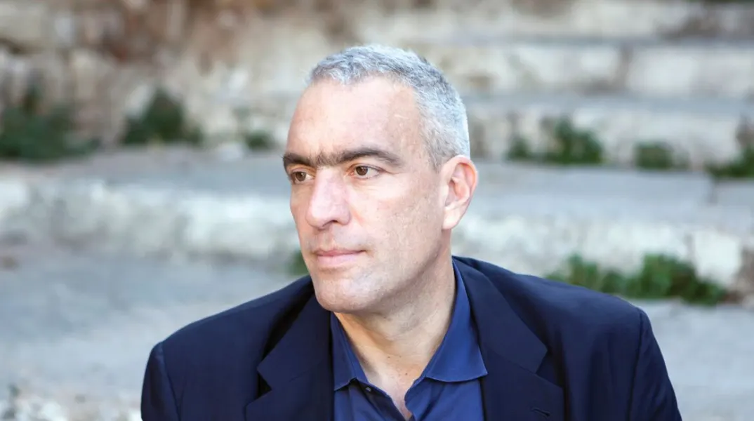 Γιωργος Κ. Ψάλτης