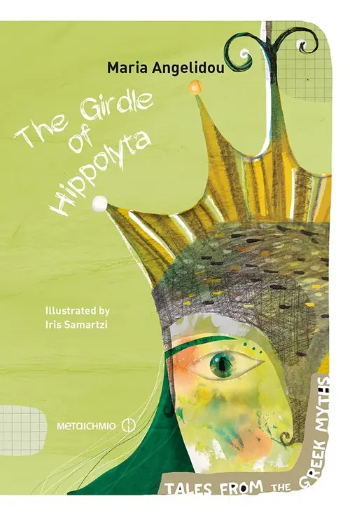 The Girdle of Hippolyta